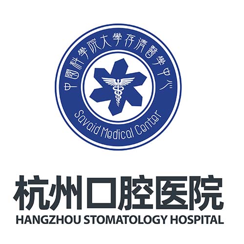 杭州口腔医院的图标